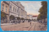 CARTE POSTALA UNGARIA - BEKESCSABA - JOC PE STRADA - 1911