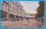 CARTE POSTALA UNGARIA - BEKESCSABA - JOC PE STRADA - 1911, Circulata, Printata