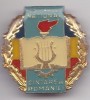 Insigna Festivalul National - Cintarea Romaniei