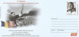 (Z1)plic-( 004/2018)-Ziua internationala pentru eliminarea discriminarii rasiale