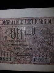 bancnote romanesti 1leu 1938 aunc foto