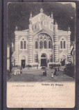 SINAGOGA DIN BRASOV CIRCULATA 1925,ROMANIA.
