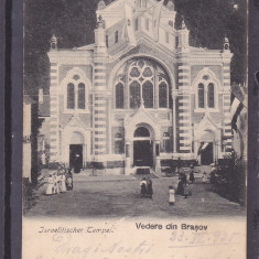 SINAGOGA DIN BRASOV CIRCULATA 1925,ROMANIA.