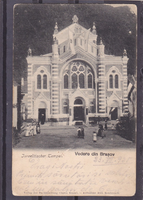 SINAGOGA DIN BRASOV CIRCULATA 1925,ROMANIA.