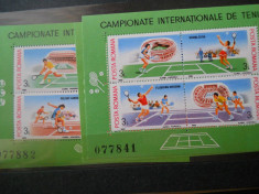 1988/2018 LP 1206 CAMPIONATUL INTERNATIONAL DE TENIS foto