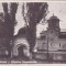 CURTEA DE ARGES ,BISERICA DOMNEASCA,CIRCULATA,1946,ROMANIA.
