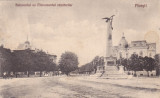 PLOIESTI,MONUMENTUL VANATORILOR,NECIRCULATA,1926,ROMANIA., Fotografie