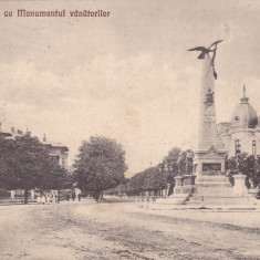 PLOIESTI,MONUMENTUL VANATORILOR,NECIRCULATA,1926,ROMANIA.