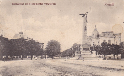 PLOIESTI,MONUMENTUL VANATORILOR,NECIRCULATA,1926,ROMANIA. foto