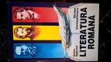 Literatura romana - Clasele V-VIII - Analize - Doina Baghina (1998)