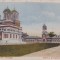CURTEA DE ARGES ,BISERICA SI RESEDINTA REGALA,CIRCULATA 1924,ROMANIA.