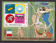 Yemen 1971 sport olimpiada MI bl.177 MNH w50 foto