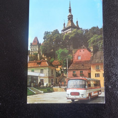 CARTE POSTALA ROMANIA-SIGHISOARA-NECIRCULATA