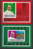 Yemen 1969 Papa Paul VI MI bl.100, 101 MNH w50, Nestampilat