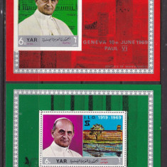 Yemen 1969 Papa Paul VI MI bl.100, 101 MNH w50