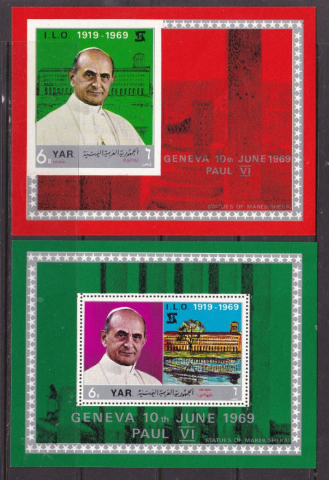 Yemen 1969 Papa Paul VI MI bl.100, 101 MNH w50