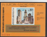 ROMANIA 1980 LP 1019 C.S.C.E. MADRID COLITA NEDANTELATA MNH, Nestampilat