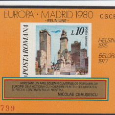 ROMANIA 1980 LP 1019 C.S.C.E. MADRID COLITA NEDANTELATA MNH