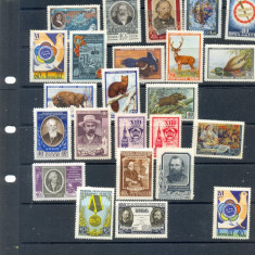 URSS-1957-RUSIA-URSS-Lot de timbre nestampilate cu urme de SARNIERA