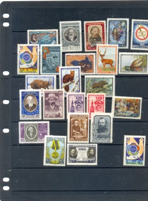 URSS-1957-RUSIA-URSS-Lot de timbre nestampilate cu urme de SARNIERA foto