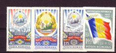 ROMANIA 1967 - PROCLAMAREA REPUBLICII. STEMA, STEAGUL ROMANIEI, serie MNH, F115 foto