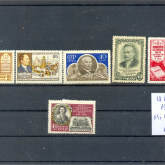 URSS-1956-RUSIA-URSS-Lot de timbre nestampilate cu urme de SARNIERA