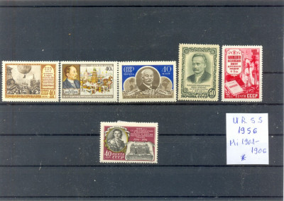 URSS-1956-RUSIA-URSS-Lot de timbre nestampilate cu urme de SARNIERA foto