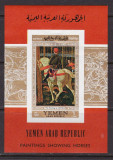 Yemen 1968 pictura cai MI bl.73B MNH w50, Nestampilat