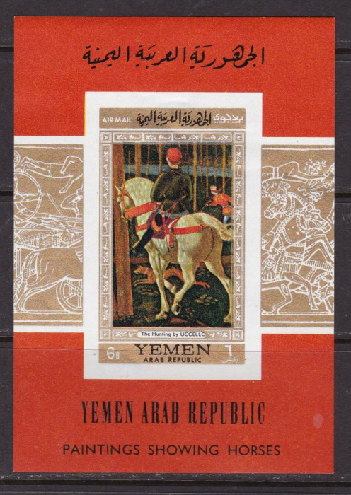 Yemen 1968 pictura cai MI bl.73B MNH w50