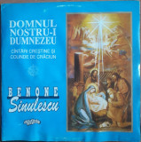 Domnul nostru-i Dumnezeu, VINIL, Religioasa