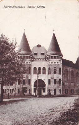 SIGHETUL MARMATIEI,CENSURAT K.U.K.RESERVESPITAL,CIRCULATA 1916,ROMANIA. foto