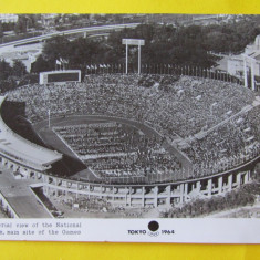 Foto (de colectie) Stadionul National la Jocurile Olimpice TOKYO 1964