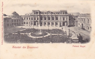BUCURESTI PALATUL REGAL,LITHO!,NECIRCULATA ,ROMANIA. foto