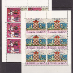 Yemen 1967 arta SAH MI 412-419 8 blocuri cu 6 serii MNH w50