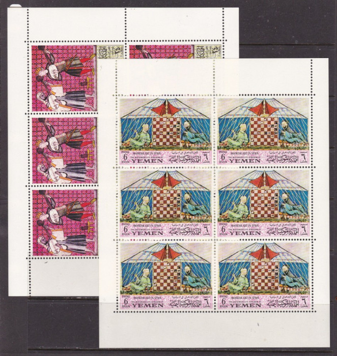 Yemen 1967 arta SAH MI 412-419 8 blocuri cu 6 serii MNH w50