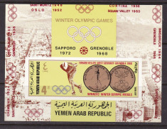 Yemen 1968 sport olimpiada MI bl.74B MNH w50 foto