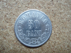 ROMANIA, 50 BANI 1873 , AG835 + CADOU 100 LEI 1938 DEMONETIZATA, L 5.64 foto