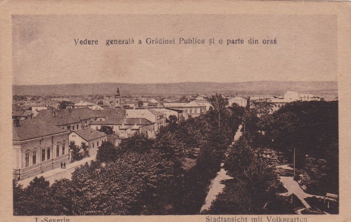 TURNU SEVERIN ,GRADINA PUBLICA,NECIRCULATA,ROMANIA.