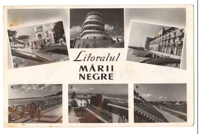 CPI B 10373 - CARTE POSTALA - LITORALUL MARII NEGRE, MOZAIC, RPR
