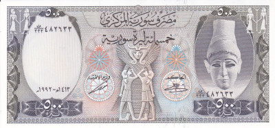 Bancnota Siria 500 Pounds 1992 - P105f UNC foto