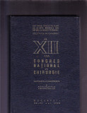 CONGRESUL NATIONAL DE CHIRURGIE RAPOARTE -CORAPOARTE, 1968, Alta editura