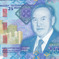 Bancnota Kazahstan 10.000 Tenge 2016 - P47 UNC ( comemorativa )