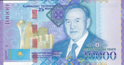 Bancnota Kazahstan 10.000 Tenge 2016 - P47 UNC ( comemorativa ) foto