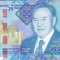 Bancnota Kazahstan 10.000 Tenge 2016 - P47 UNC ( comemorativa )