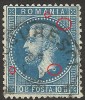 VARIETATE-CURIOZITATE-CAROL I PARIS-10 BANI -CU MICROSEMNE --1872, Stampilat