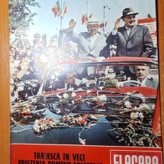 revista flacara 23 iumie 1962-lansarea filmului romanesc tudor vladimirescu