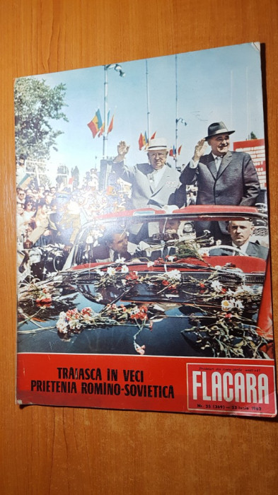 revista flacara 23 iumie 1962-lansarea filmului romanesc tudor vladimirescu