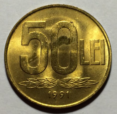 50 Lei 1991, Romania UNC, Luciu de batere foto