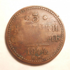 RUSIA 3 KOPEICI 1844 MONEDA FOARTE MARE