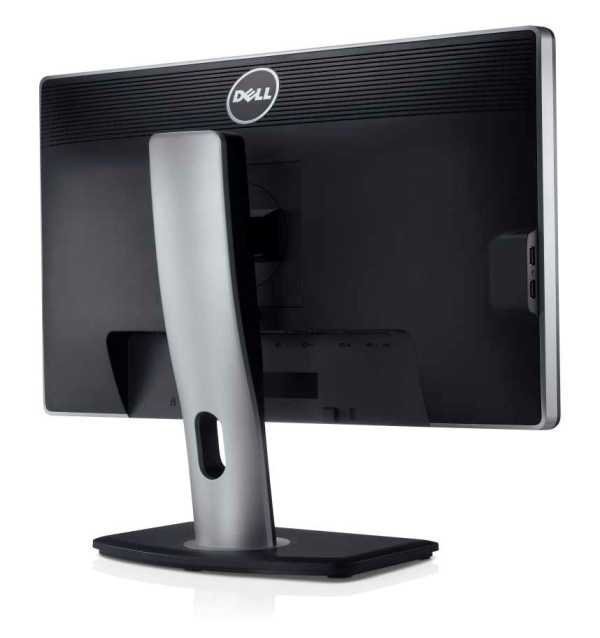 Monitor 24 inch LED, IPS, Full HD, DELL UltraSharp U2412, Black & Silver foto mare Monitor 24 inch LED, IPS, Full HD, DELL UltraSharp U2412, Black & Silver foto mare